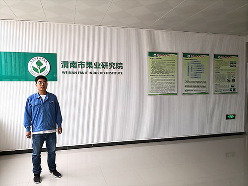 渭南职业技术学院香蕉视频下载地址项目