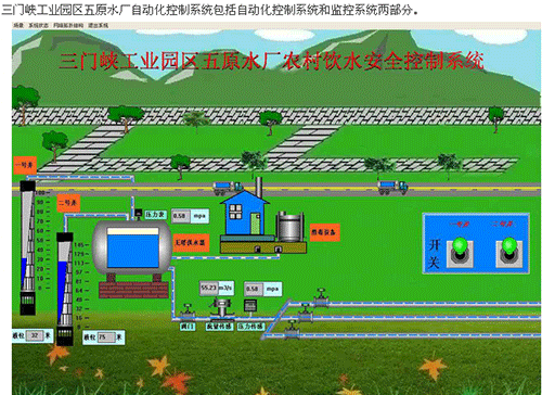 节水香蕉视频下载地址
