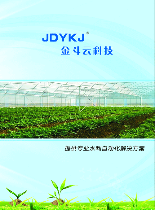 农业香蕉视频下载地址